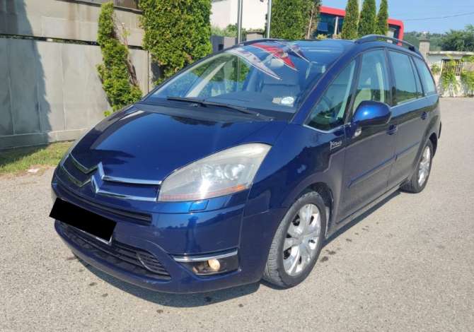 Makina me qera ne Tirane - 35 Euro