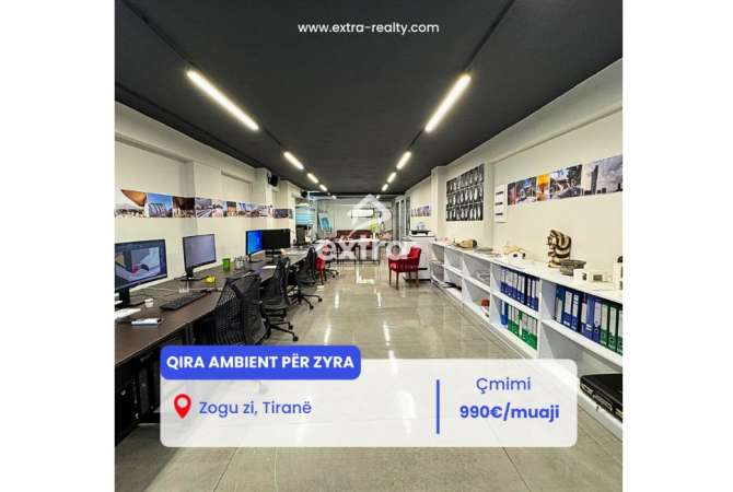 Business Property for Rent 1+1 in Tirana - 990 Euro