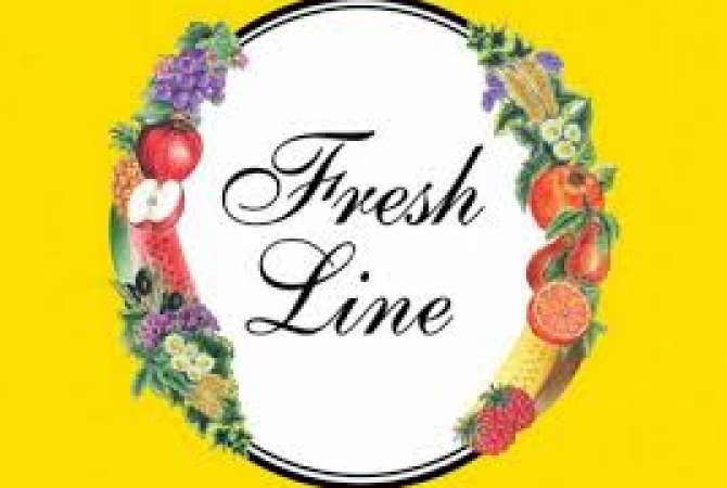 Njoftime Pune per Shitese ne Tirane