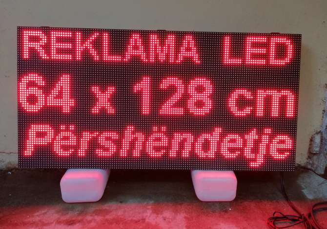 Electronic Accessories in Durres - 57,000 Leke