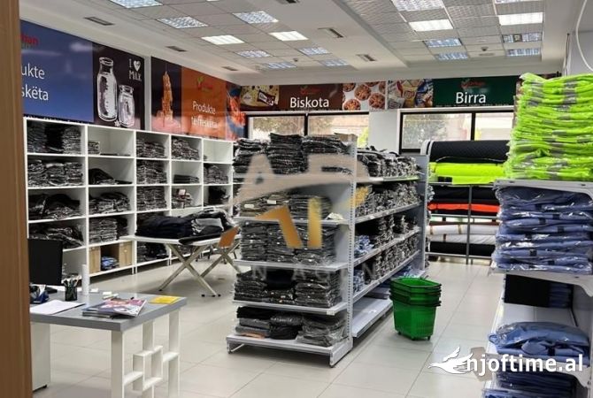 Shitet Ambjent biznesi Qendër