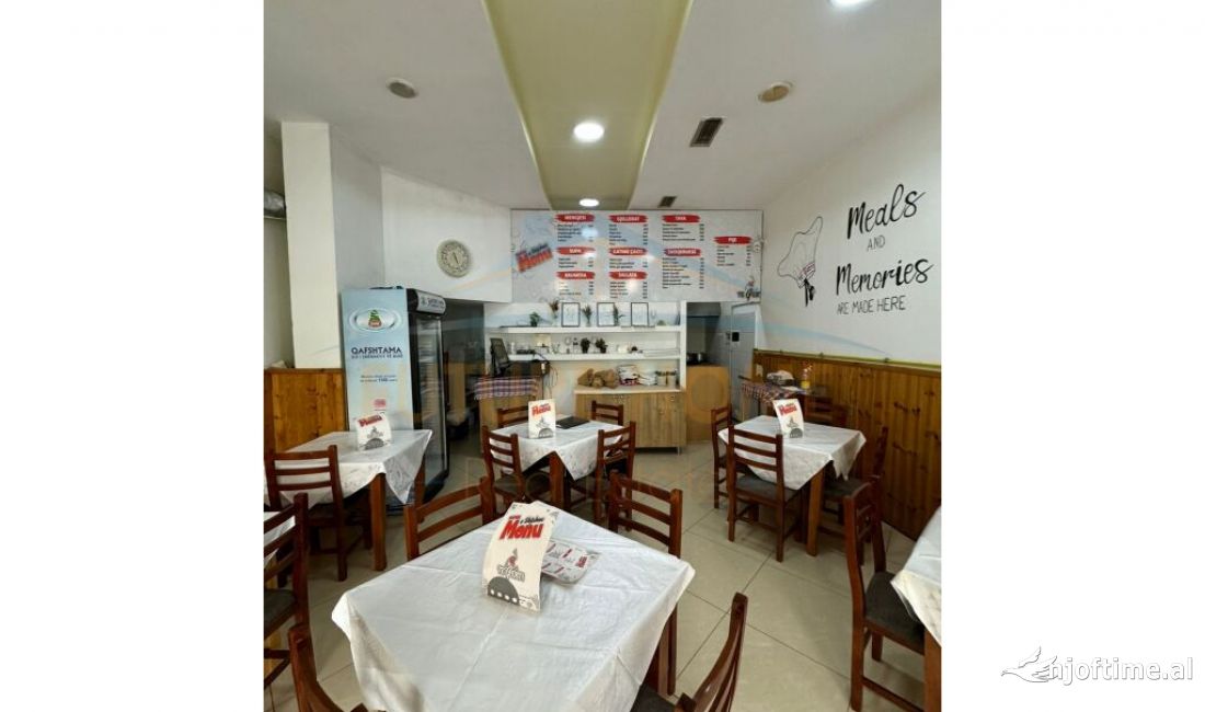 Shitet Biznesi ,21 Dhjetori 