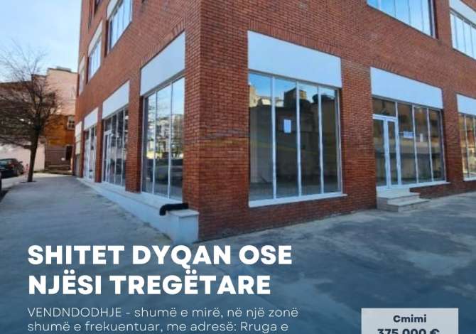 SHITET DYQAN OSE NJËSI TREGËTARE!