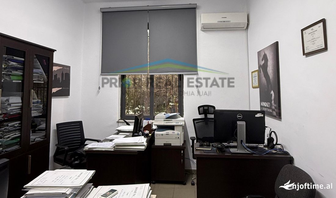 Shitet, Njesi Biznesi, Ish Ekspozita 110,000 Euro