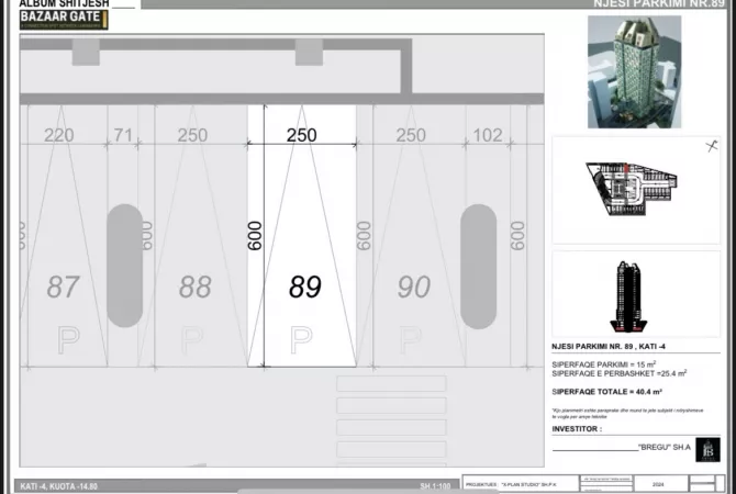 Shitet, Post Parkimi , Bazaar Gate, Tirana - 60,000€ | 40 m²