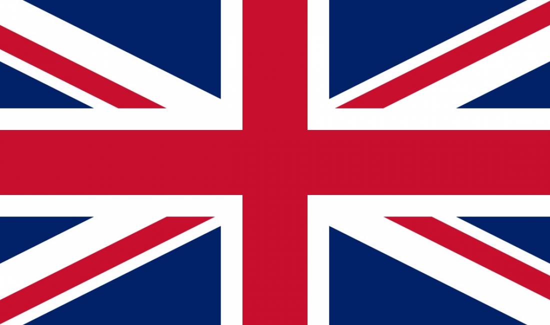 Vertetim per Deportim nga Anglia