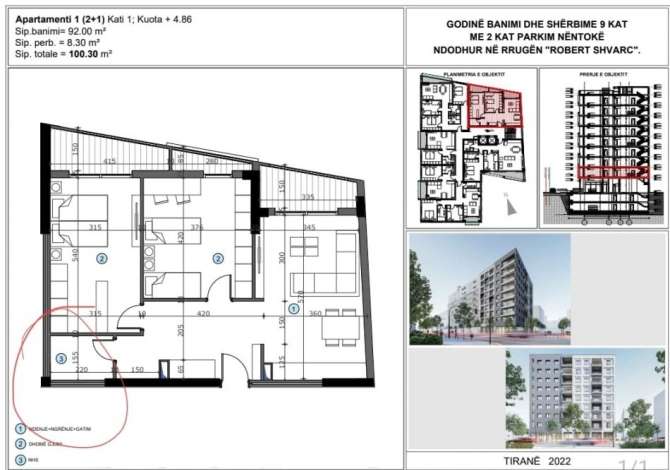 Jepet super zyre me qera tek Niku Construction, rruga Robert Shvarc