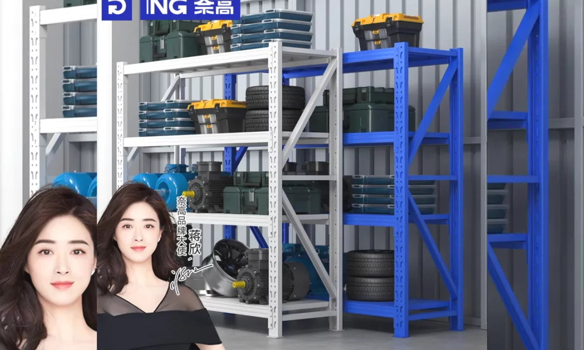 SHITEN RAFTE METALIKE 2Mx2Mx60CM