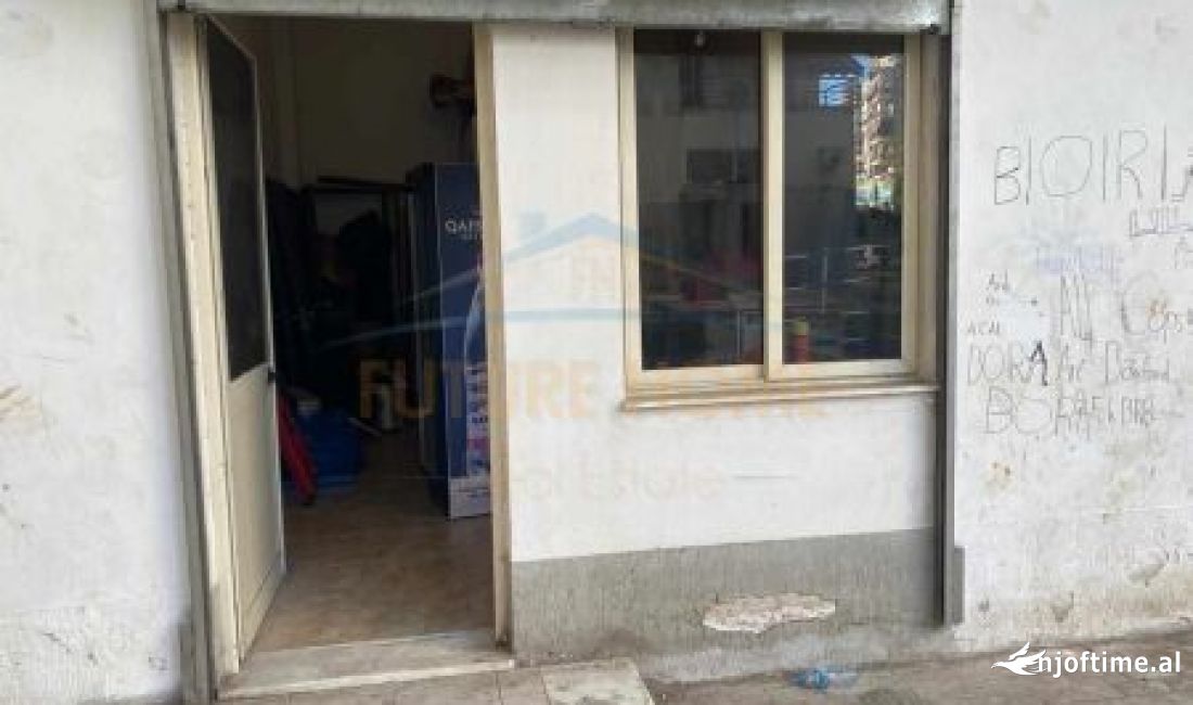 Shitet, Ambient Biznesi, Yzberisht.UNA45576