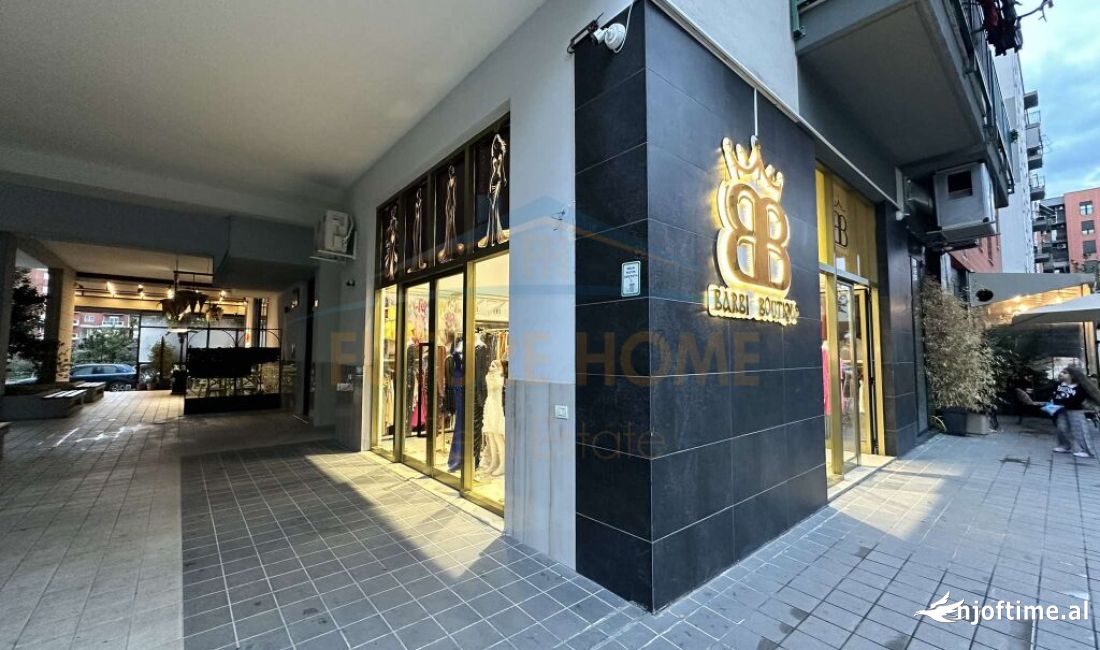 Shitet, Ambient Biznesi, Unaza e Re.UNA46680