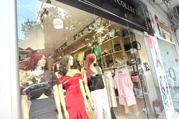 Shitet biznesi Butik, ne Astir 