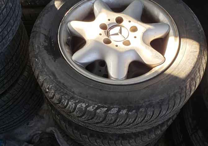 Shiten Disqe dhe Goma Orgjinale