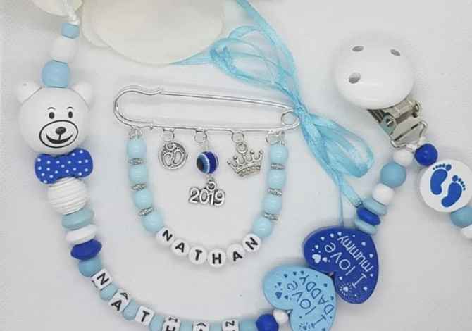 Veshje dhe Aksesor per Femije ne Durres - 50 Euro