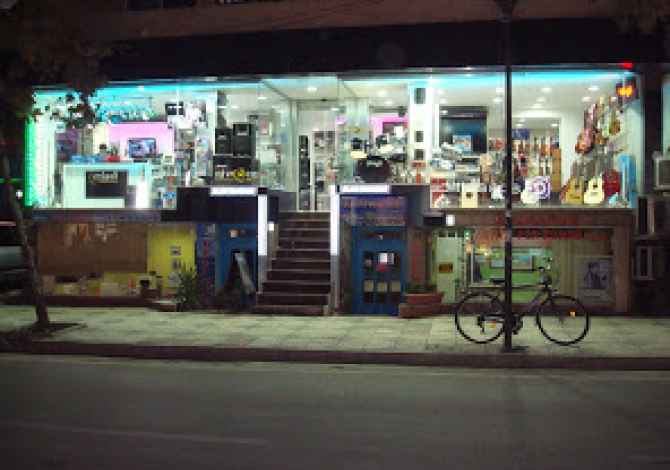 Electronic Accessories in Tirana - 50 Euro