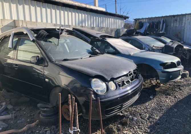 Shes / Blej Pjese kembimi