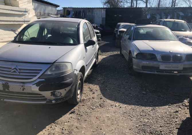 Shes / Blej Pjese kembimi