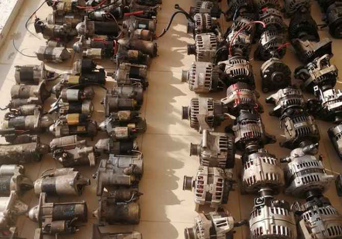 Shiten Pjese Kembimi ORGJINALE! 