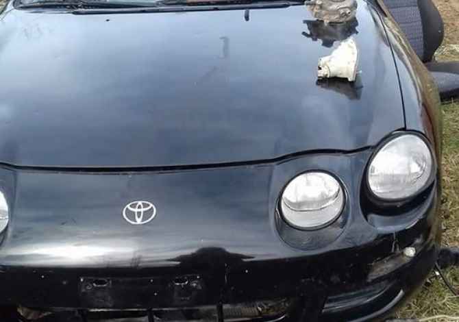 Shiten Pjese Kembimi Korce