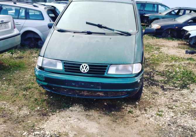 Shuten Pjese Kembimi ne Lushnje