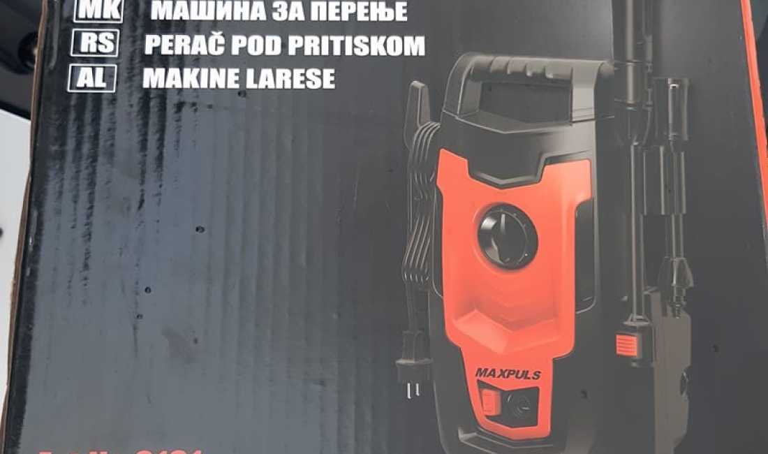 Shitet Pompe Lavazhi 1400 W