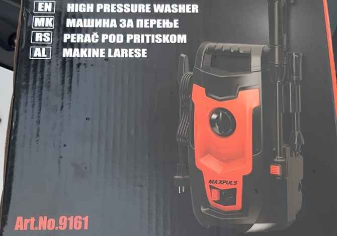 Vegla Pune ne Tirane - 8,500 Leke