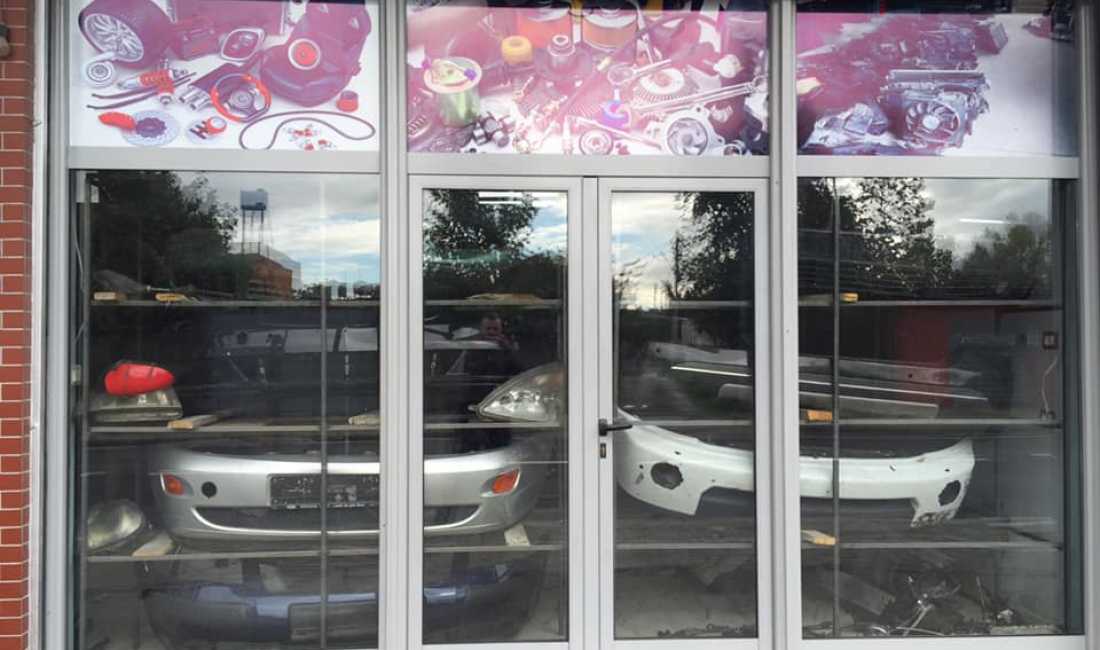 Pjes te ndryshme blejm makina per pjes