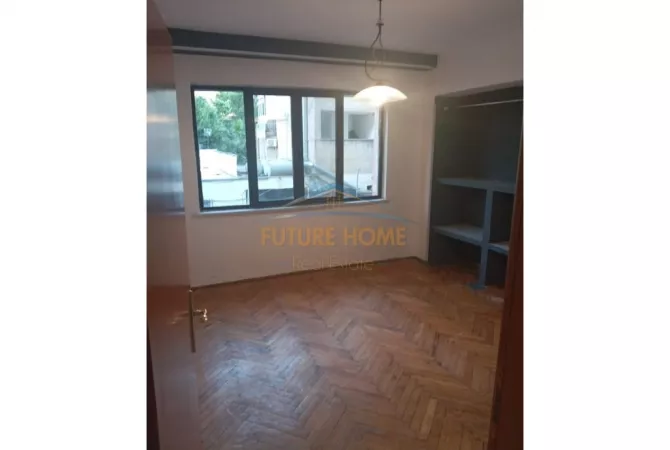 Qera, Zyra , Qender.