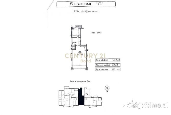 Ambiente Commerciale in Affitto 3+1 a Tirana - 3,150 Euro