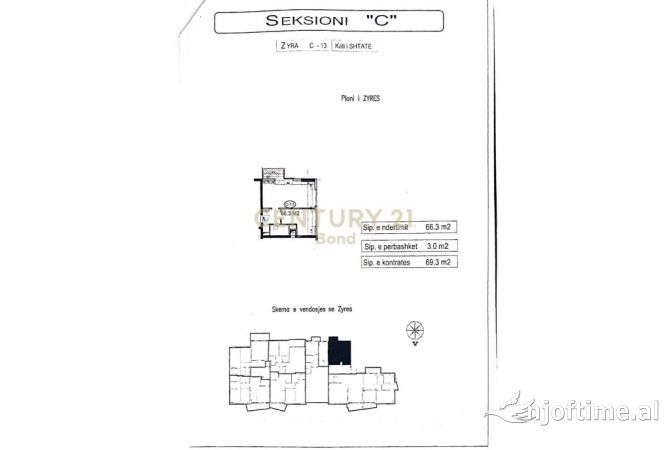 Ambiente Commerciale in Affitto 3+1 a Tirana - 3,150 Euro