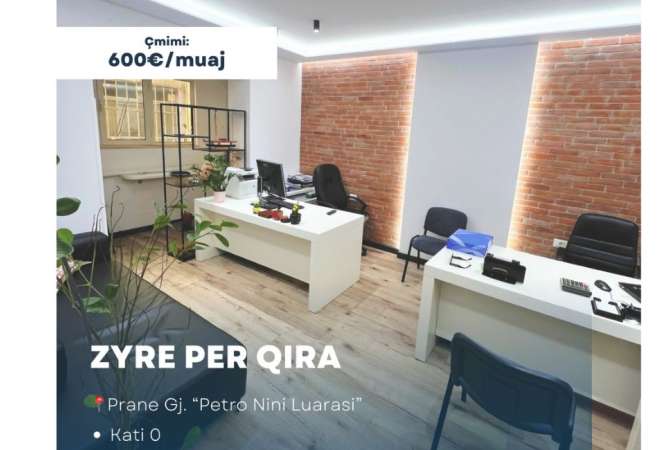 Ambiente Commerciale in Affitto 3+1 a Tirana - 600 Euro
