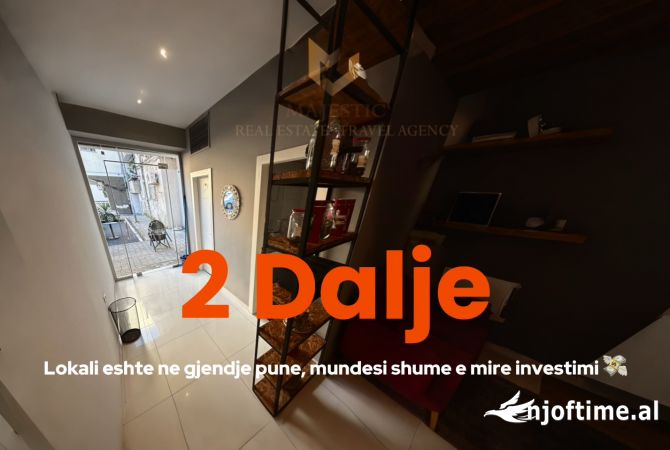 SHITET LOKALI NE GJENDJE PUNE - STADIUMI DINAMO 