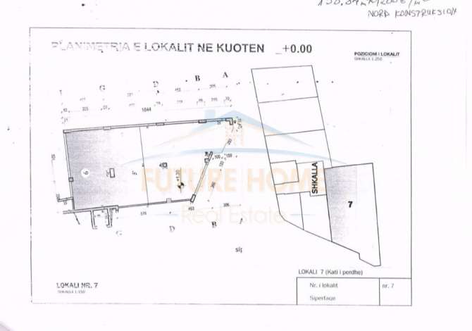 Shitet, Ambjent,Ali Demi, Tirane UNA27631