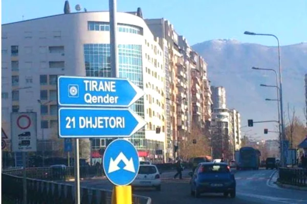 🏢 DYQAN ME QERA – 21 DHJETORI 📍 21 Dhjetori – Rruge kryesore