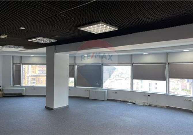 AMBIENT ZYRE PER QIRA TE KOMPLEKSI HALILI