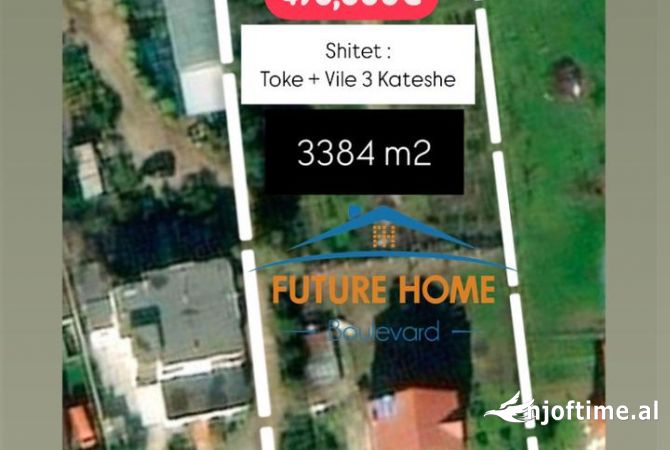 Truall ose Toke ne Tirane - 460,000 Euro