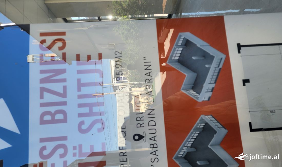 Ambient biznesi per shitje 