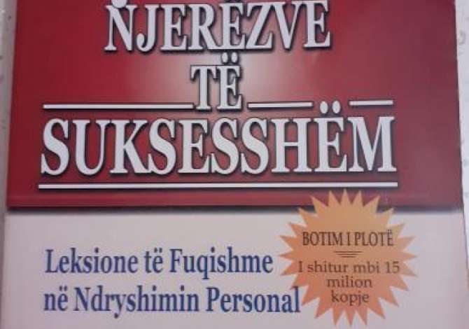 Libra ne Tirane - 5,500 Leke