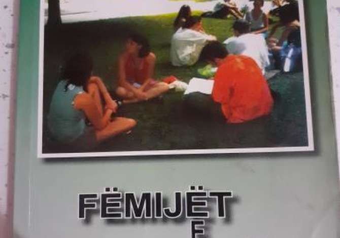 Libra ne Tirane - 5,500 Leke