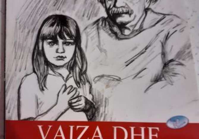 Libra ne Tirane - 5,500 Leke