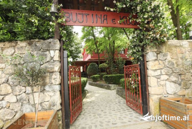 SHESIM BUJTINE NE PEZE E VOGEL!