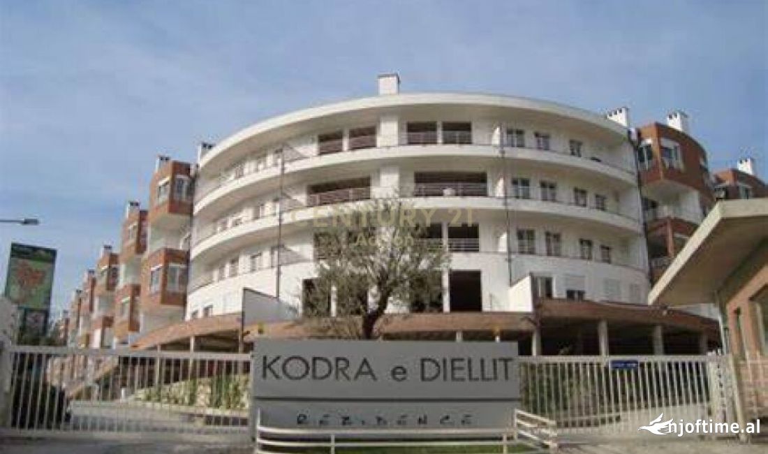 SHESIM, NJESI SHERBIMI - KODRA DIELLIT