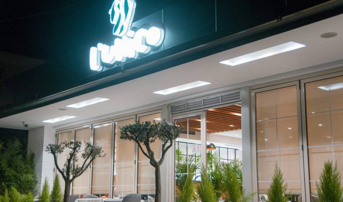 Lokal me Qira, Rruga Sami Frasheri