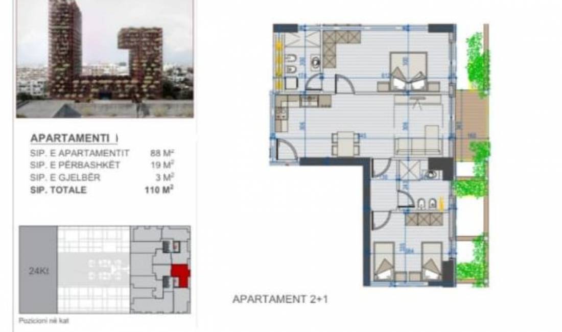 Apartament 2+1 me qira tek "Garden Building", Rruga e Kavajes 