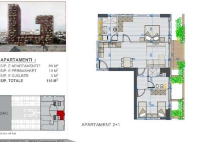 Ambiente Commerciale in Affitto 3+1 a Tirana - 1,100 Euro