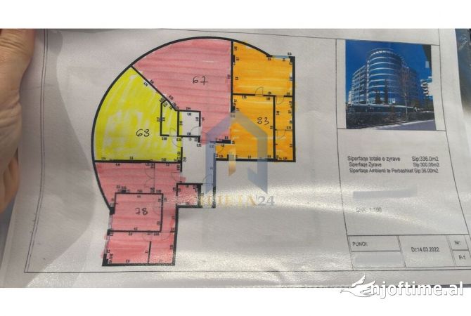 Ambiente Commerciale in Vendita 1+1 a Tirana - 420,000 Euro