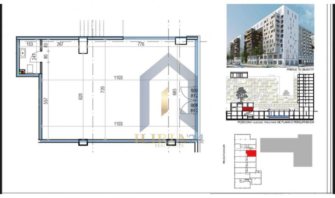Ambjent Biznesi per shitje ne "Squere 21"