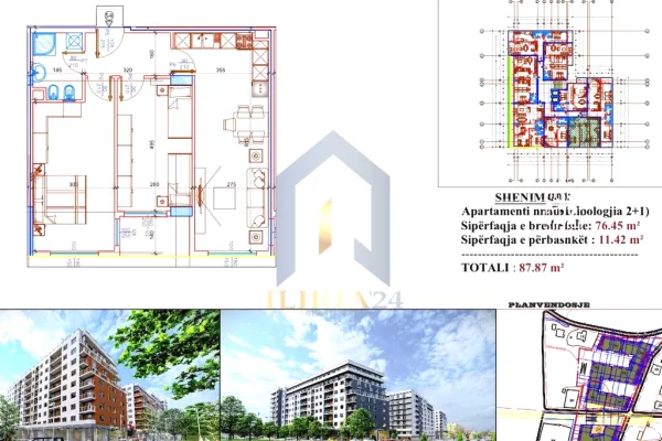 Shtepi ne shitje 2+1 ne Tirane - 105,444 Euro