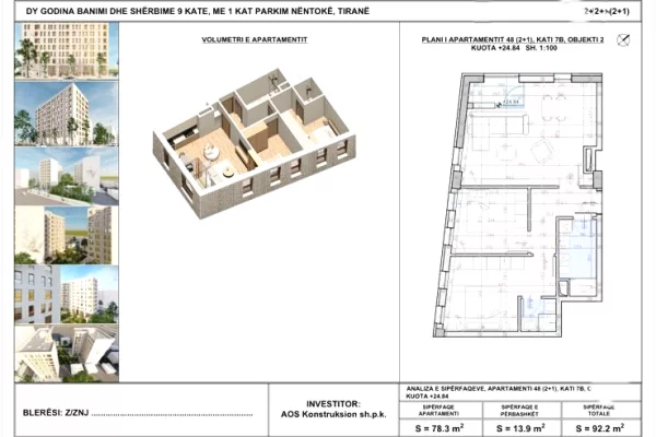Apartment for sale in Tirana 2+1, Emty