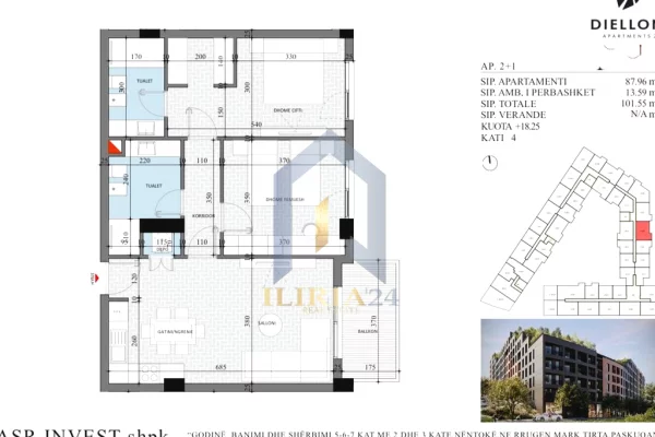 Shtepi ne shitje 2+1 ne Tirane - 104,730 Euro