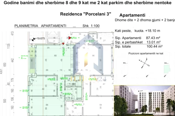 Shtepi ne shitje Apartament ne Tirane, 2+1, Mobilimi Bosh, pa mobiluar, Pagesa 162,712  Euro.